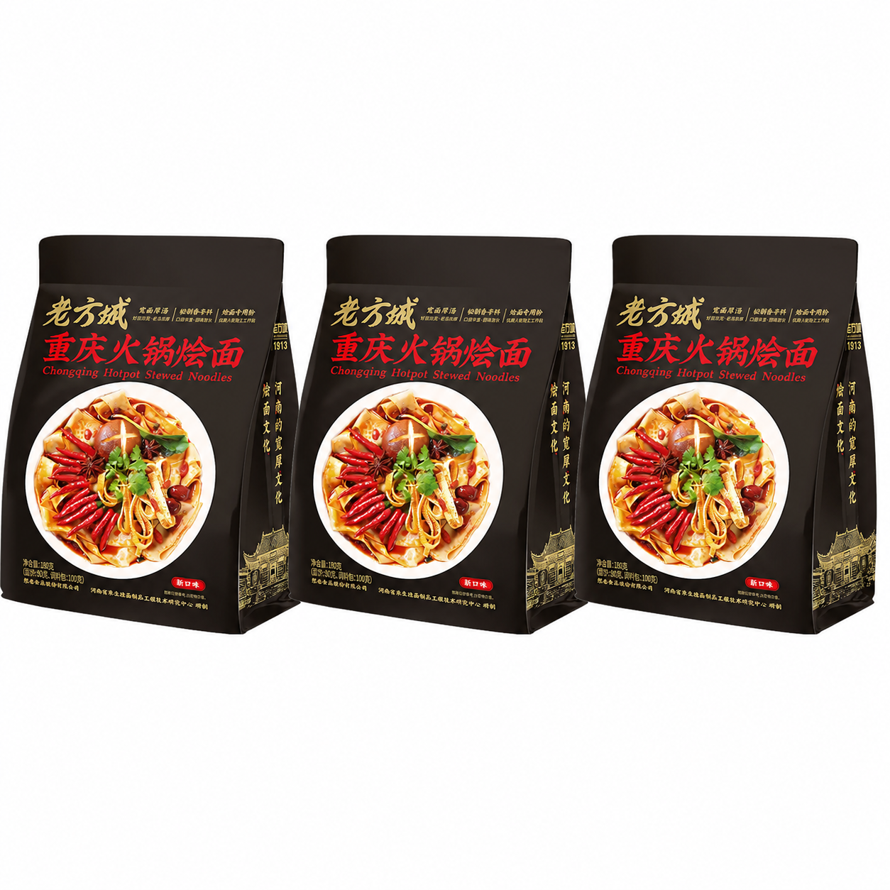 샹니엔 라오팡청 충칭 훠궈 회면 180g 중국라면 중국면 즉석면 라면