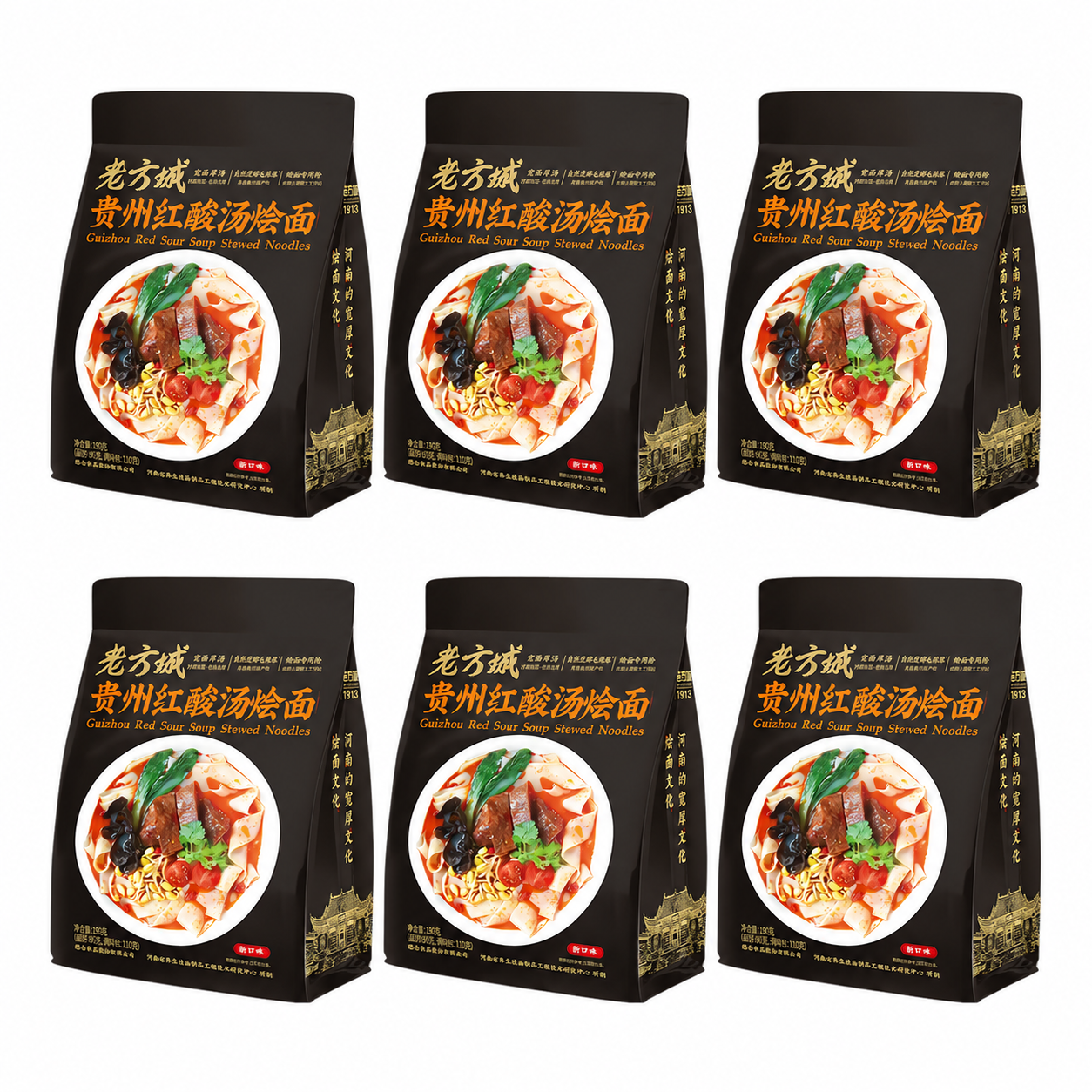 샹니엔 라오팡청 구이저우 홍쏸탕 후이몐 190g 중국 라면 중국면 즉석면 라면
