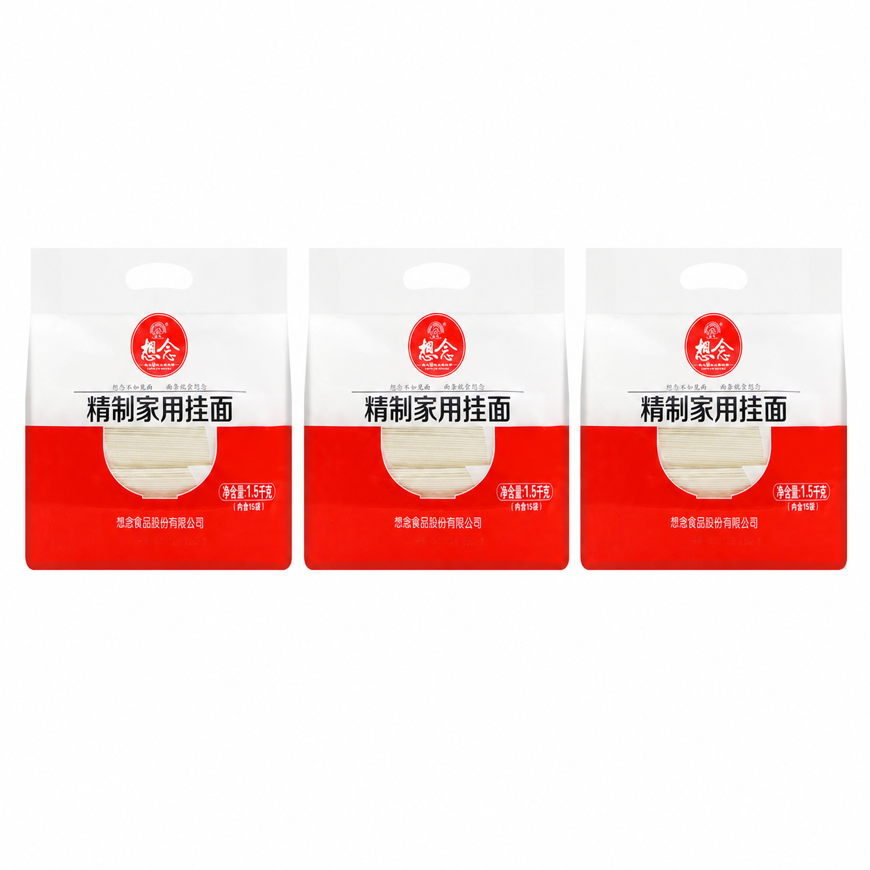 샹니엔 가정용 소면 중면 소분 건면 1500g (100g)