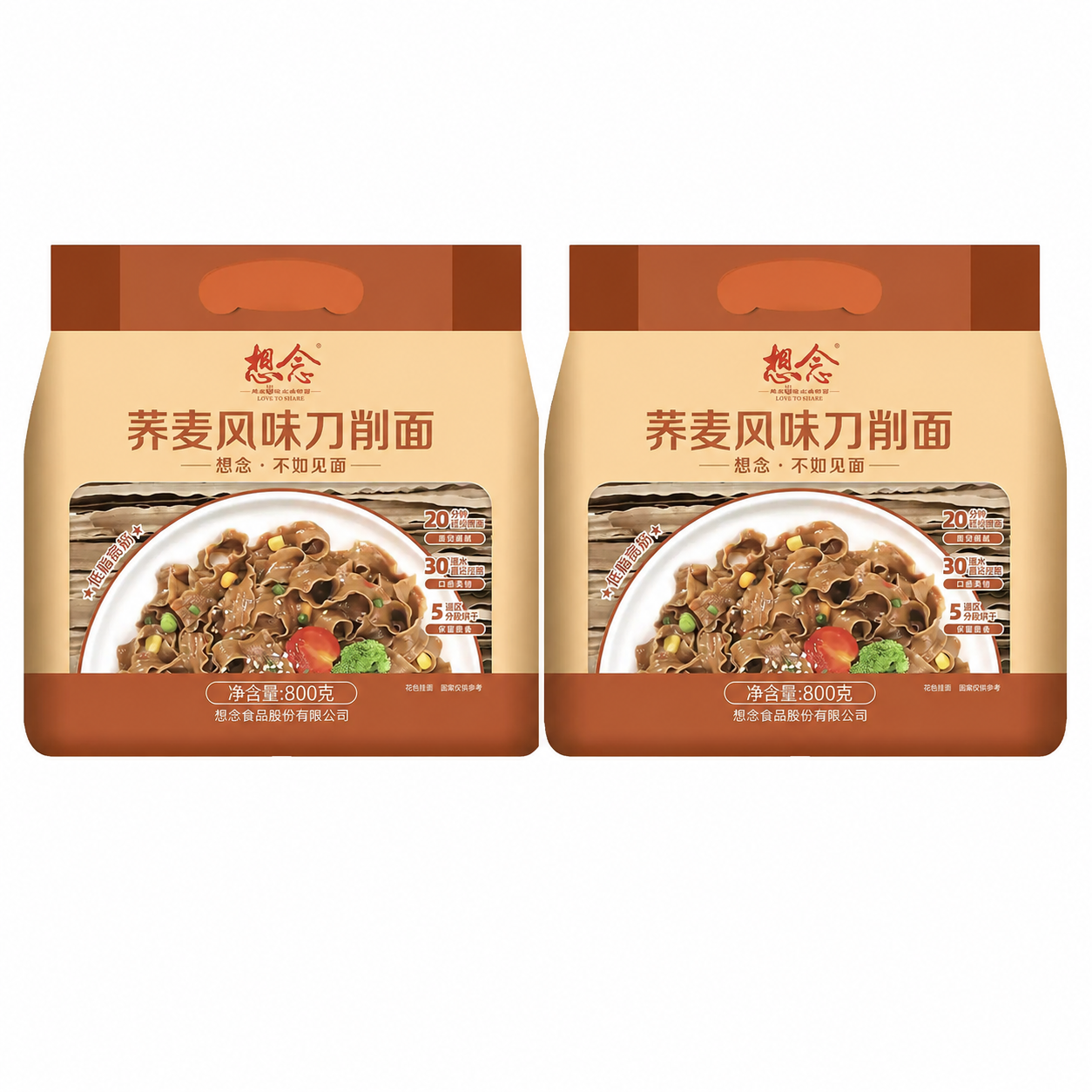 샹니엔 메밀 도삭면 저지방 넓은 건면 800g 중국면