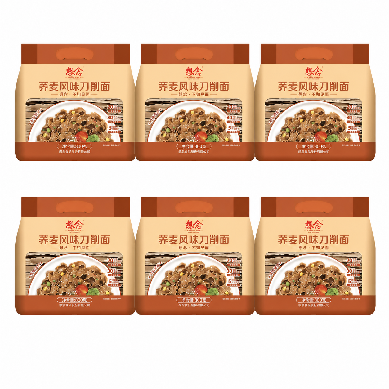 샹니엔 메밀 도삭면 저지방 넓은 건면 800g 중국면