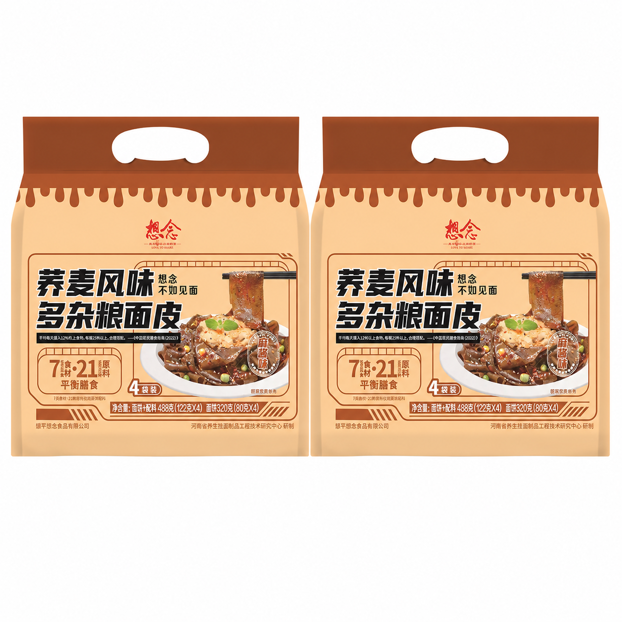 香念荞麦杂粮面皮拌面芝麻酱味122g 中国面方便面