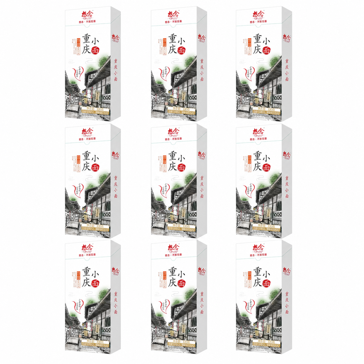 샹니엔 충칭 샤오몐 마라탕면 2인분 330g, 중국 라면, 중국 면, 즉석면, 라면